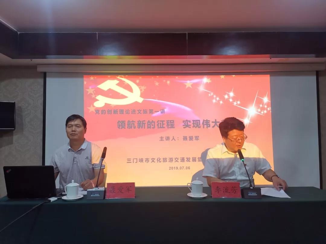 1566551948273499.jpg 微信圖片_20190823171855.jpg