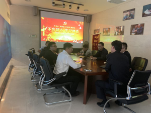 三門(mén)峽市黃河文旅廣告?zhèn)髅接邢薰菊匍_(kāi)“不忘初心、牢記使命”主題教育工作會(huì)議